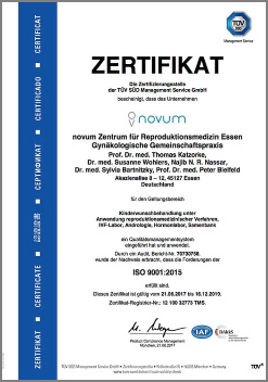 сертификат Novum сертификат Новум